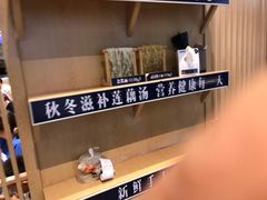 -文叔·湖北名小吃·小龙虾(华强北店)