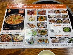 -创味·民间海南菜·非遗藤桥排骨(藤桥·免税城店)