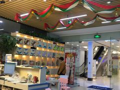 -星动计划儿童运动馆(闵行乐虹坊店)