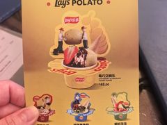 -Calix&Lay's(新天地店)