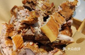 Signature Bone-in Dish