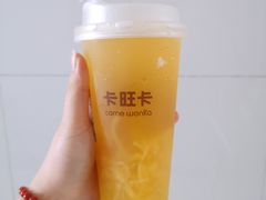 凤梨毛峰-卡旺卡(合肥庐江方圆荟店)