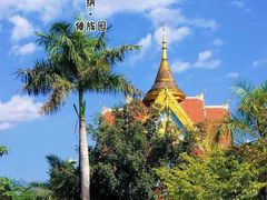 -西双版纳傣族园