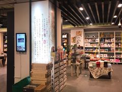 -北方图书城(沈阳天地店)