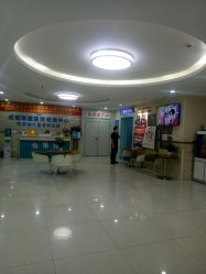 -成都军建医院·疤痕诊疗中心