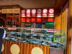 -吾味香葫芦头(安西街店)