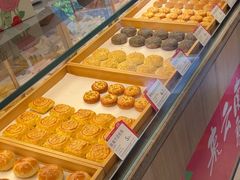 -嘉华鲜花饼(束河店)