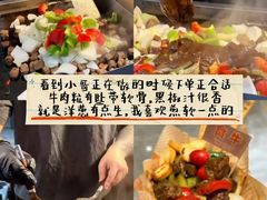 -杭州西湖银泰百货