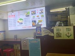 -老麻抄手(吉庆街店)