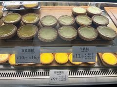 -芳叔(东方宝泰店)