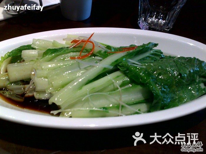 外婆家葱油青菜图片-北京杭帮菜-大众点评网