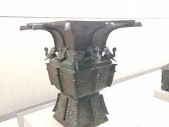 -台北故宫博物院