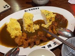 -伽喱博士 Dr.CURRY咖喱饭(太阳宫咖喱店)