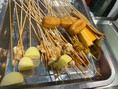 -九街淑芬掌中宝串串公司(沙坪坝店)