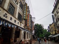 -两江国际影视城