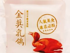 -唐宫海鲜舫