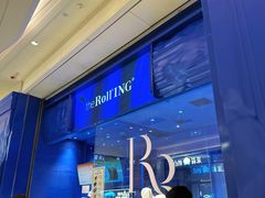 -the Roll'ING手作瑞士卷专门店(卓悦中心店)