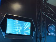 -魅KTV·AI辅唱(簋街店)