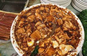 Tofu Paste