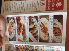 -马头巷·食景园(苏州总店)