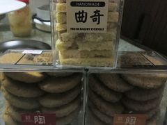 -陶陶居饼家(惠福东路店)