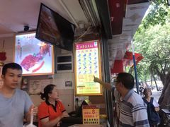 等位区-西华美食•老广烧腊(百灵路店)