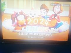 -美足时光•精致悦足•水疗SPA(龙泉店)
