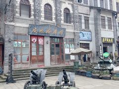 -两江国际影视城