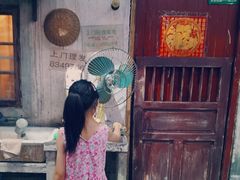 -CITY MART城市集市·里弄(北外滩来福士广场店)
