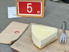 -知亘茶食