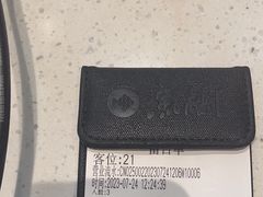 -鱼酷活鱼烤鱼(南京水游城店)