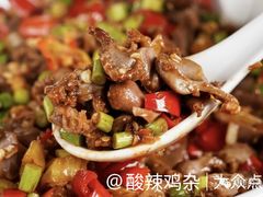 -湘辣欢·湖南家常小馆