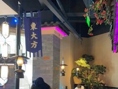 大堂-東大方(武康千秋广场店)