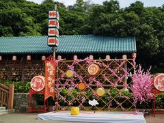 -龙凤山庄影视度假村