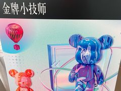 -奔驰北京鹏龙星徽(西大望路店)