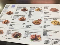 菜单-BHC炸鸡 (城山店)