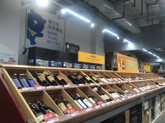 -麦德龙(青羊店)