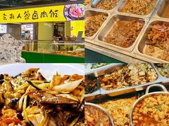 -红鼻子桂林米粉(金唐新光界店)