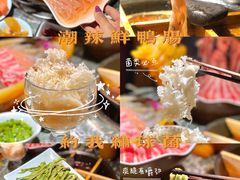 潮辣鲜鸭肠-潮辣重庆火锅(二七万达店)