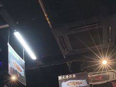 -马海涛牛肉串·午市牛腩饭·烧烤夜宵(领汇广场店)