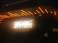 -鸣记脆皮烤鱼(三八广场店)