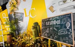 -玖玖婚嫁礼仪策划(江滨西路店)
