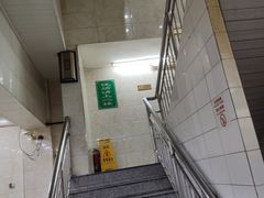 -老刘家泡馍·陕西老字号(钟楼广济街店)