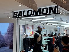 -松雷商业(南岗店)