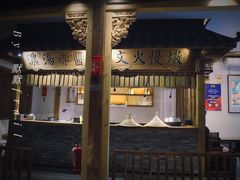 -大牌大·传统杭帮菜(湖滨店)