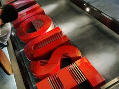 -TZ House音乐现场(茅台店)