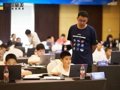-童程童美信奥赛科技特长·乐高编程科创机器人(富兴校区)