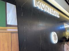 -新罗免税店(济州店)