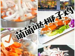 -三亚亚龙湾万豪度假酒店