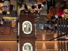 -西塔老太太泥炉烤肉(武汉摩尔城店)